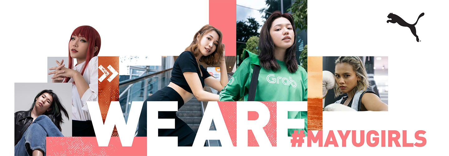 Blackpink puma top